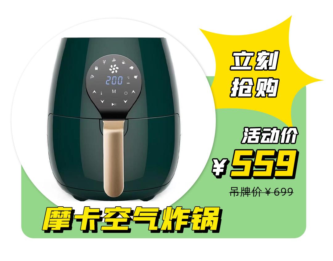 六月过半，留给魔都时髦精的时间不多了...