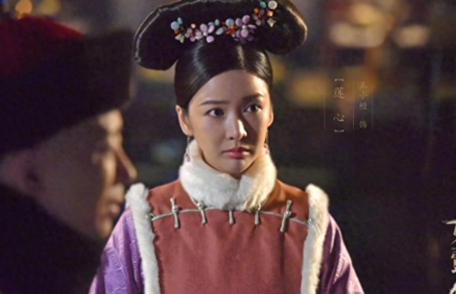 为什么嫁给太监是对宫女的惩罚,莲心嫁给王钦幸福吗