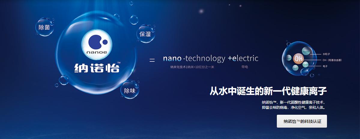 滚筒洗衣机各大功能介绍,有关滚筒洗衣机知识