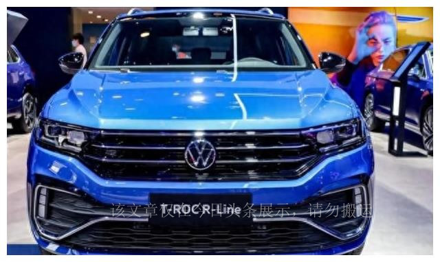 碧桂园和恒大最新消息,碧桂园与许家印