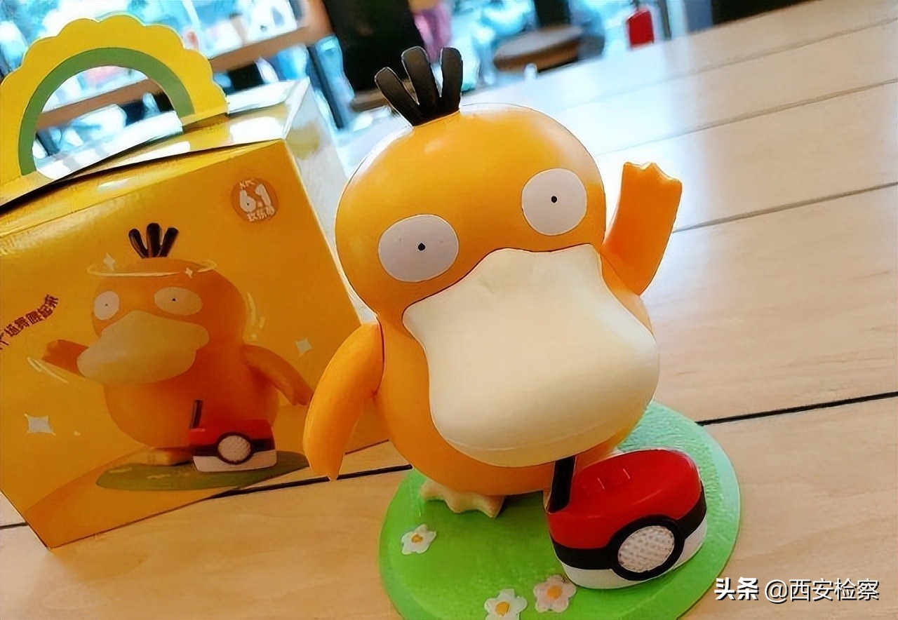 热闻｜一个可达鸭玩具被炒到500元！为啥这么贵？只因是新款？