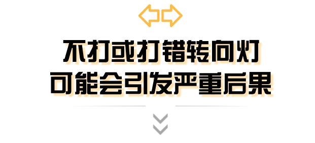 晋E26758、晋EVW688...实线变道曝光！