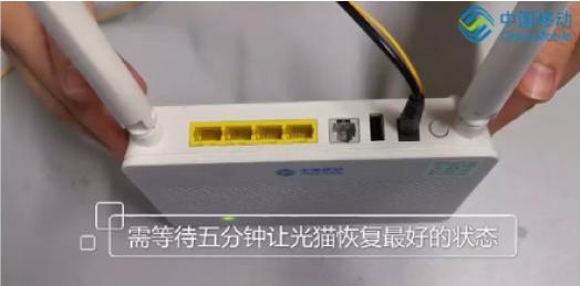 排障常用方法,断网维修视频教程大全