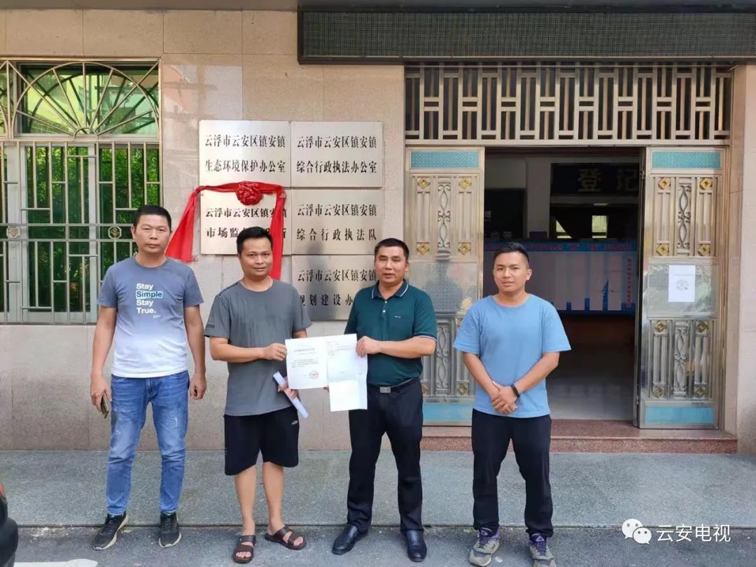 镇安农村建房,镇安建房申请好批吗