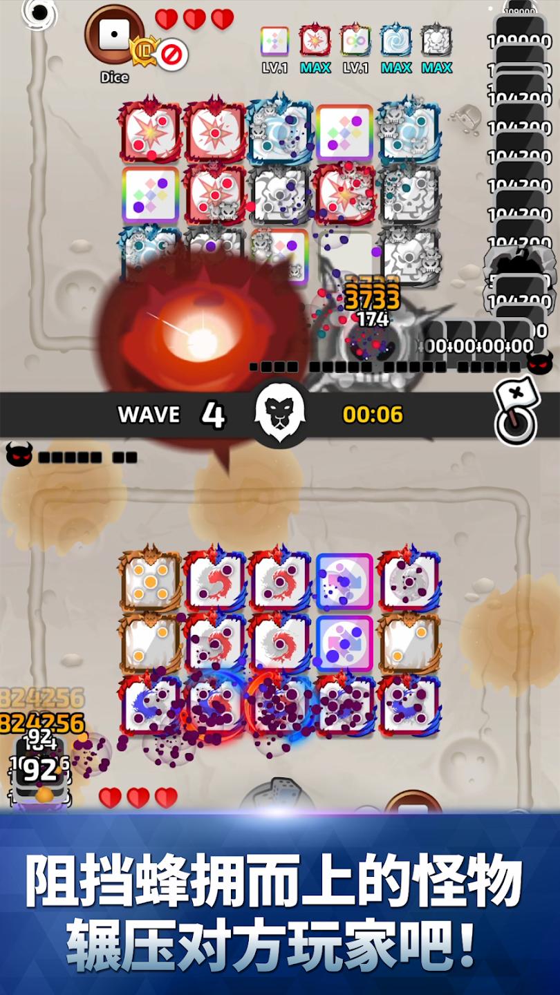 randomdice为什么进不去,randomdice进不去