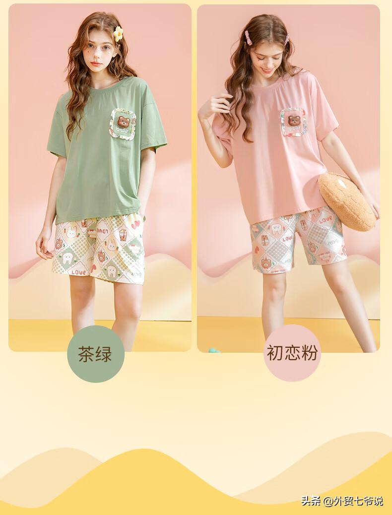 中国睡衣十大名牌女装,中国睡衣十大名牌排行榜