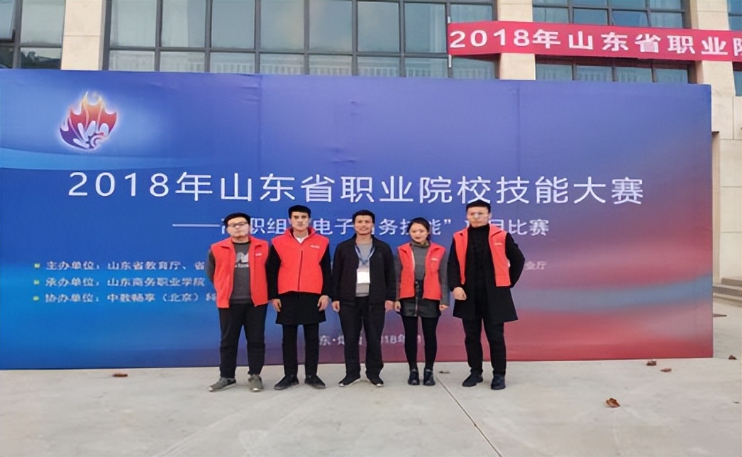 潍坊职业学院欢迎你|第五站：信息工程学院