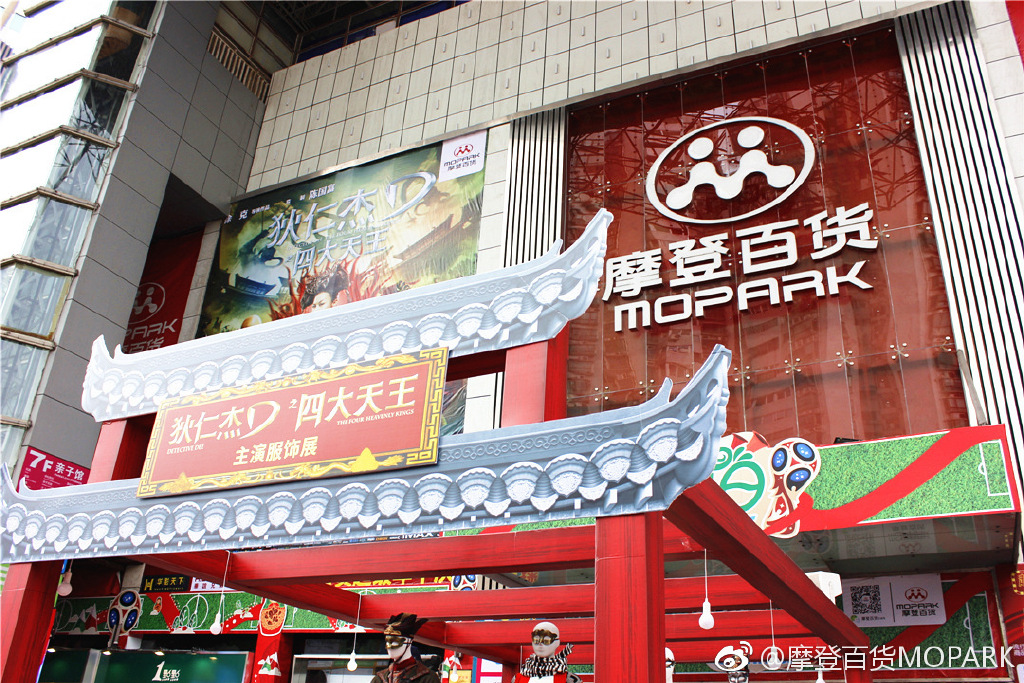 同行内卷恶性竞争怎样化解,同质化竞争和内卷