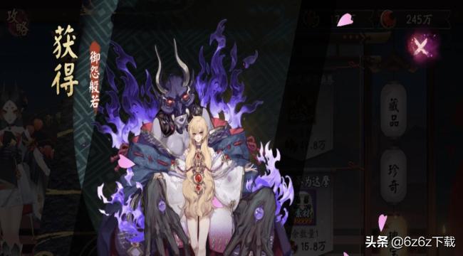 阴阳师玉藻前千姬式神强度分析