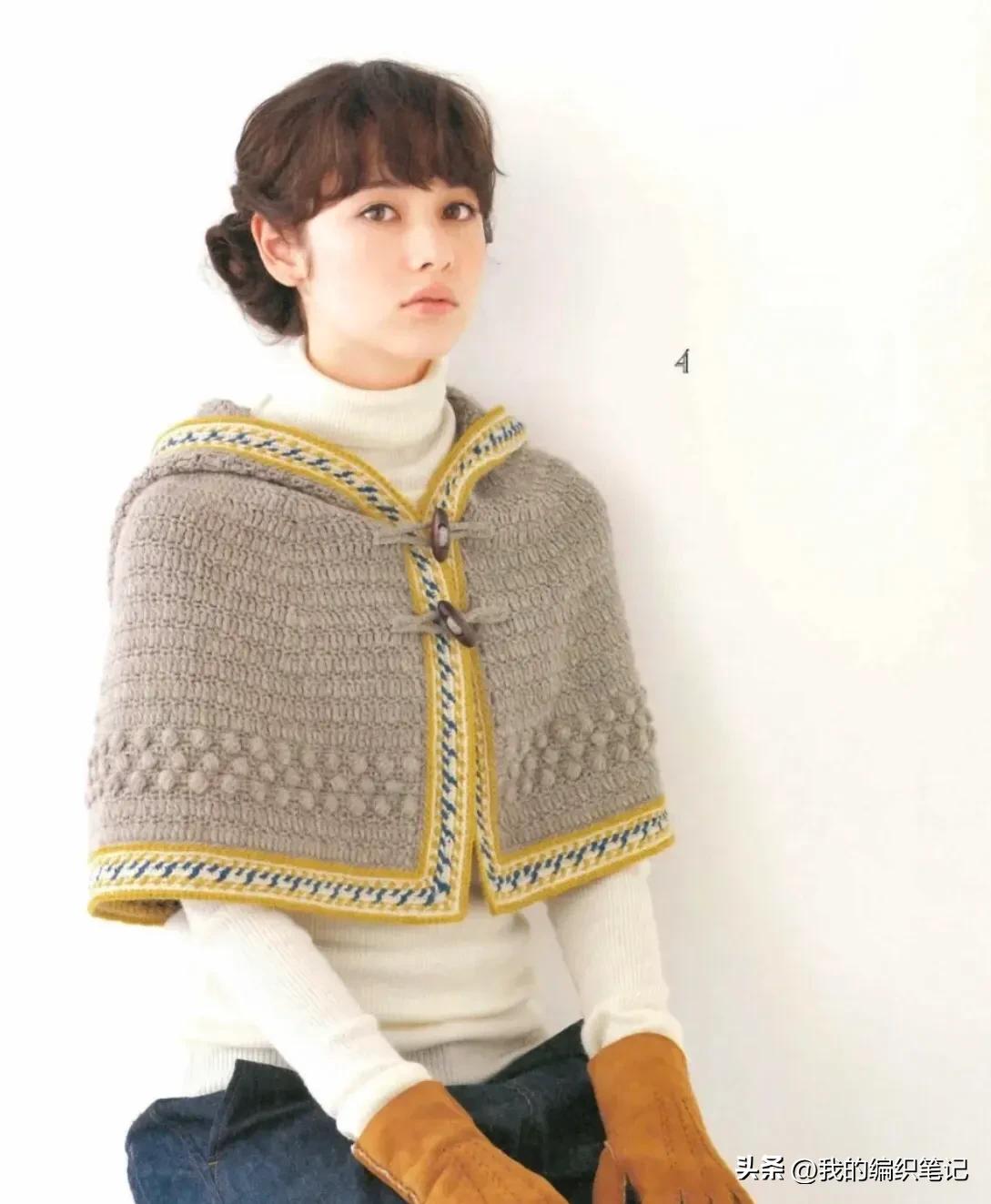 钩针编织斗篷披肩最新款教程 (钩针斗篷披肩图解大全)