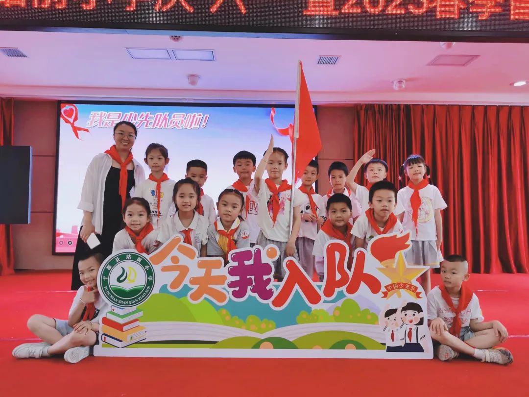 县域共青团改革的目标,县域共青团改革四项机制六化