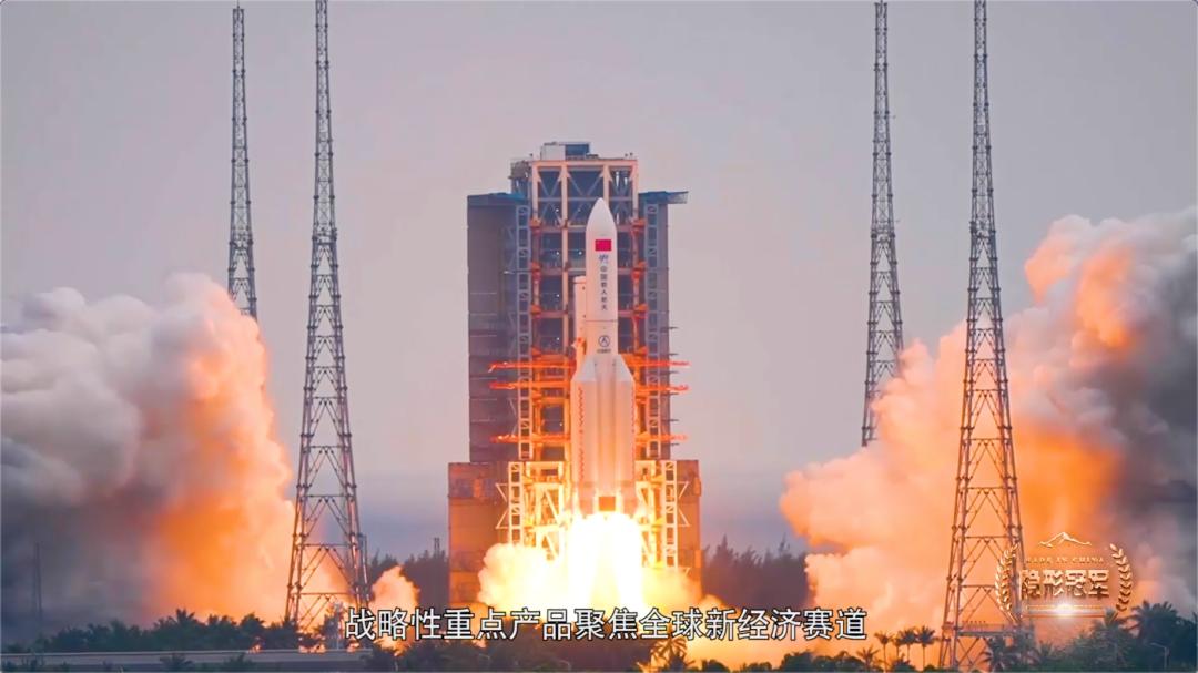 “铝”攀高峰：南南铝加工谱写中国制造业国企转型升级新篇章