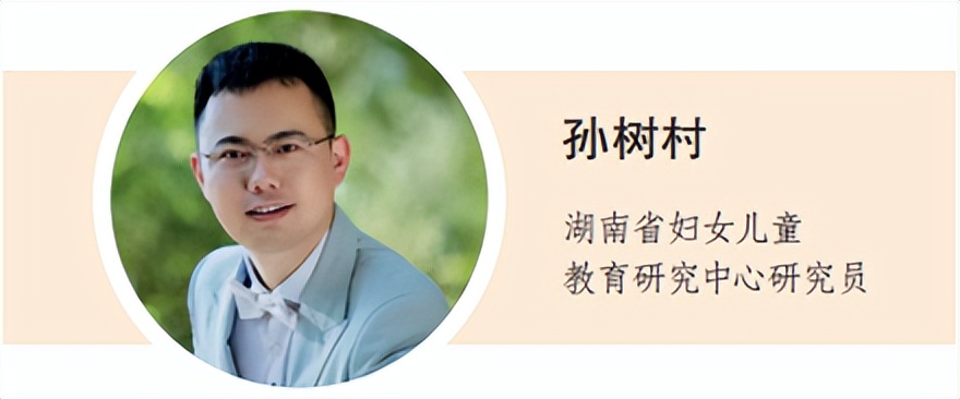 职场妈妈如何摆脱两难困境,如何化解职场妈妈的两难处境