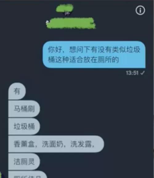 妇科男医生*拍偷**产妇*处私**直播？？我的生活不是你的色情片！
