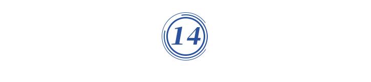 中国白酒最新排名50强一览表,2021中国白酒排名200强