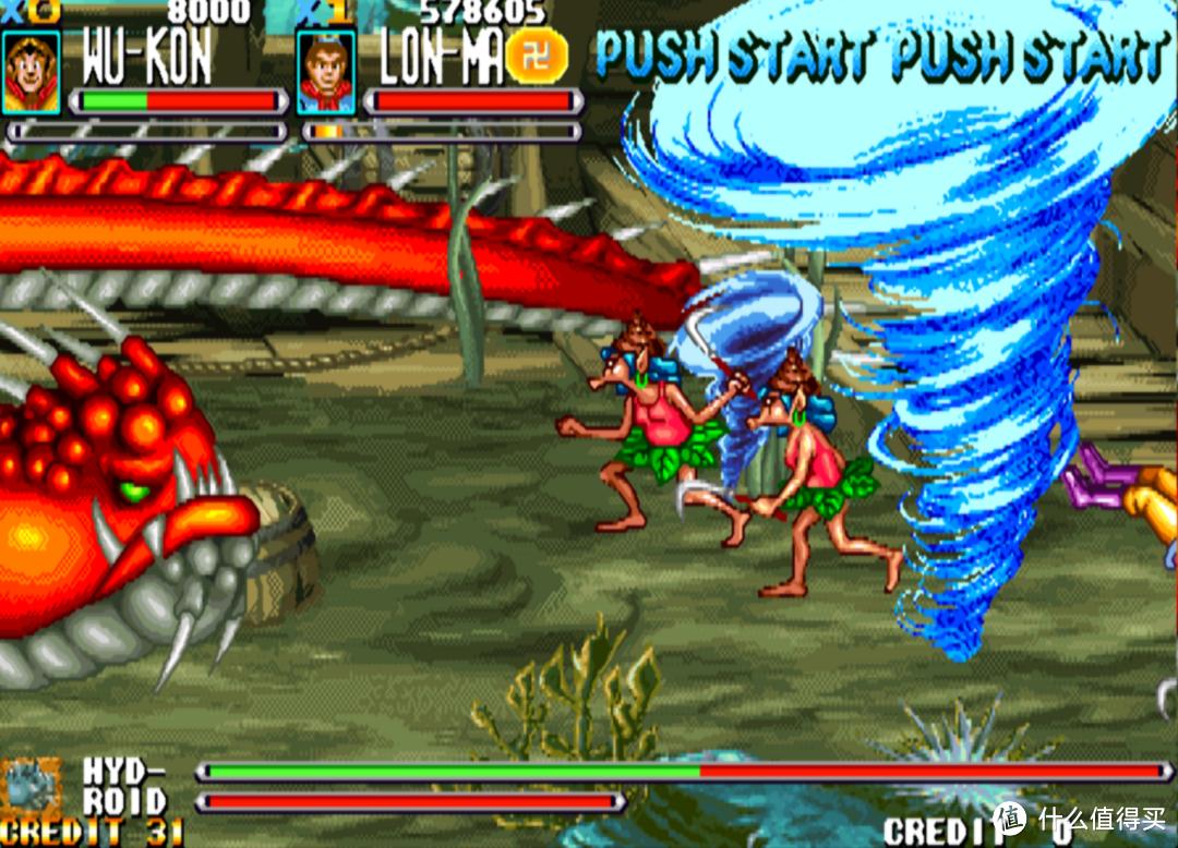 街机游戏西游释厄传最后的boss,童年经典街机游戏