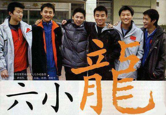 张继科乒乓球2019,为乒乓而生