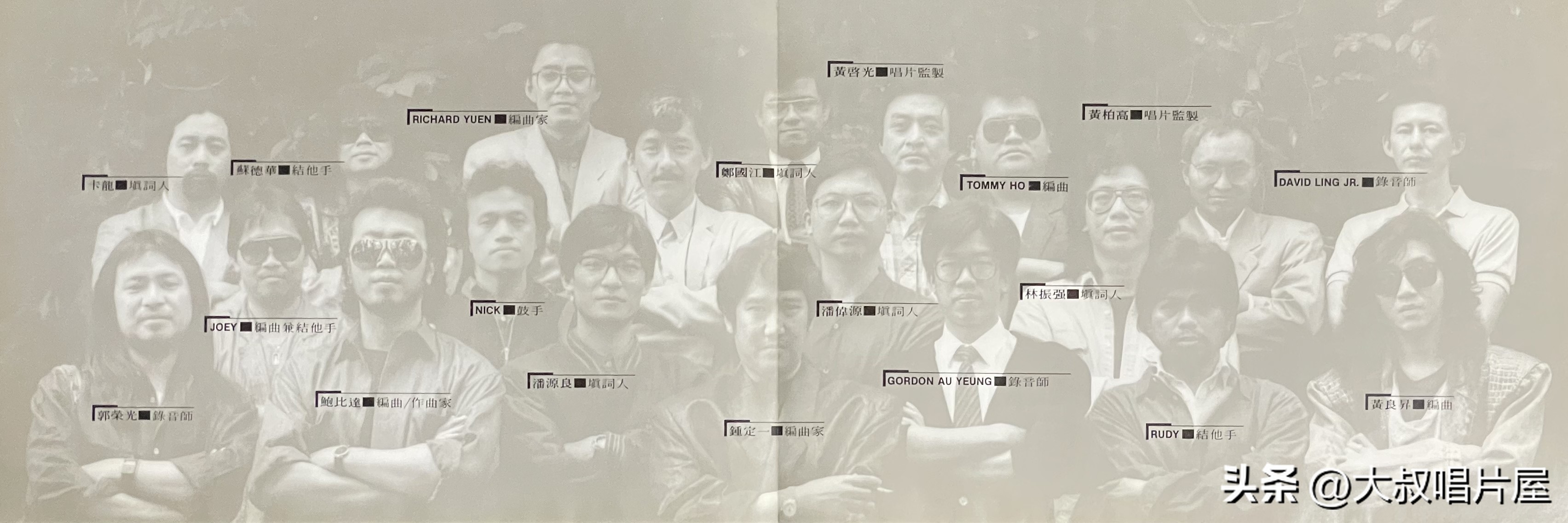 谭咏麟1985十大劲歌金曲,谭咏麟十大劲歌金曲名单