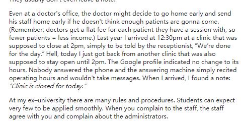 中国移民在加拿大的生活是怎样的？外国网友：加拿大比中国落后