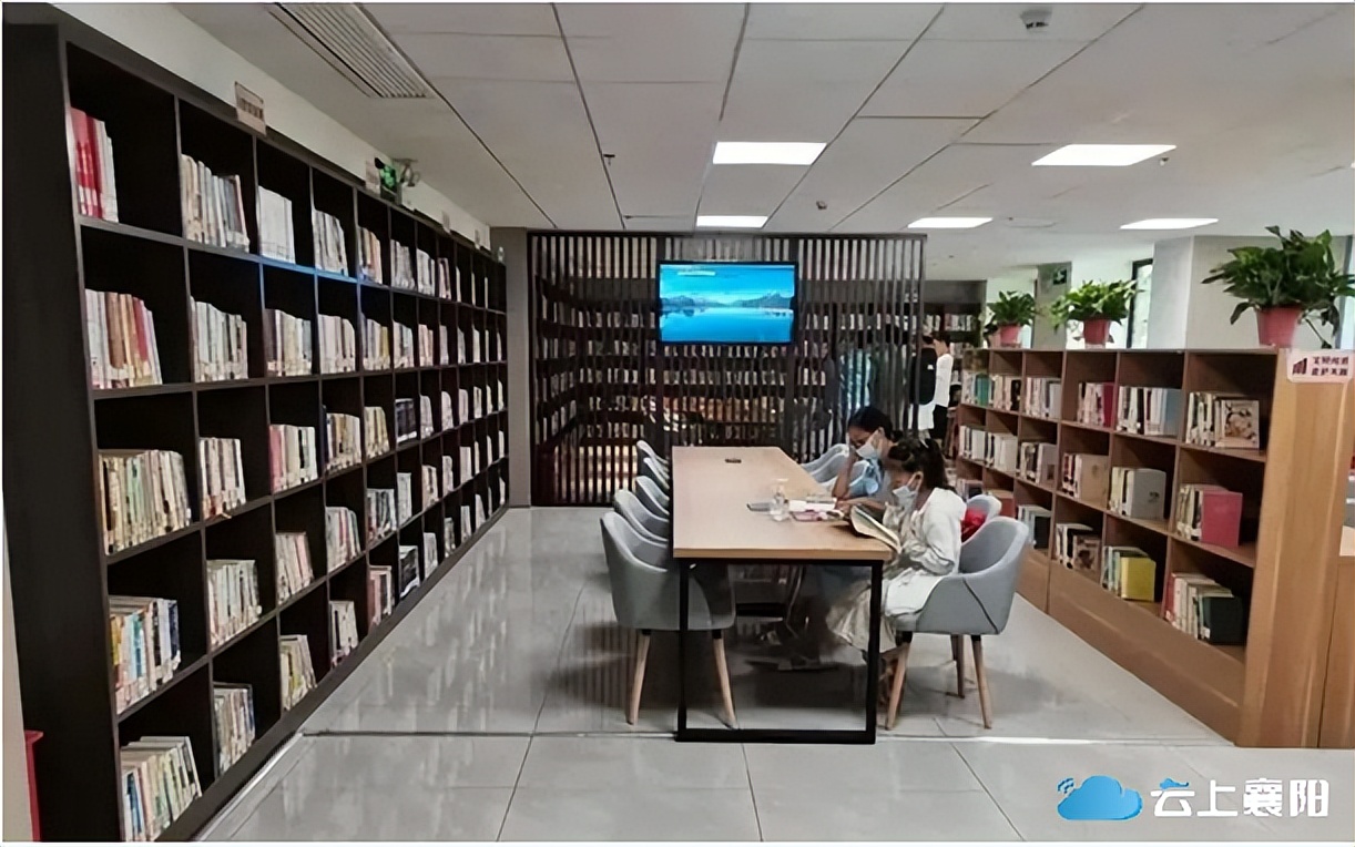 城市书房和省图书馆,市图书馆明天开吗