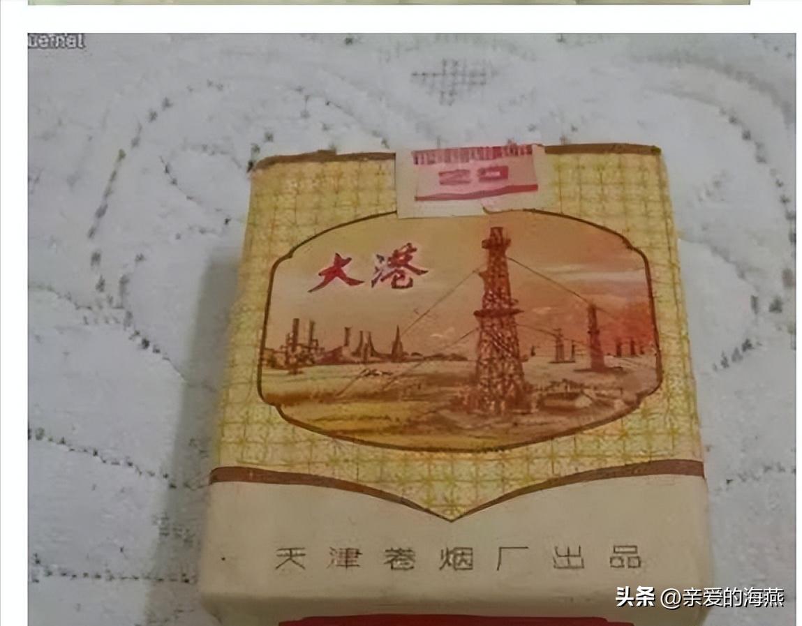 中国有哪些绝版老香烟,盘点中国绝版老牌香烟