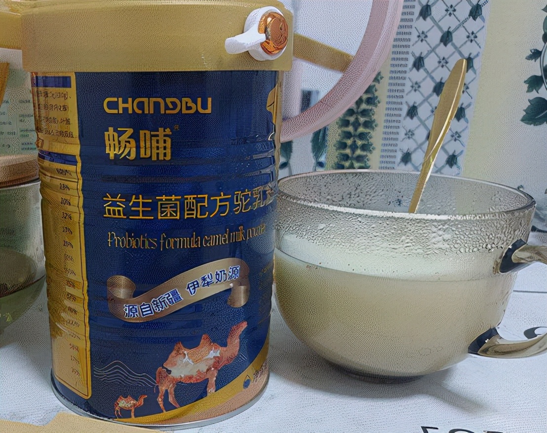 孕妇需要喝奶粉补充营养吗,孕妇要喝全脂牛奶吗