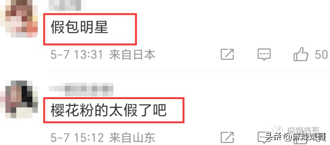 当富婆了能怎么样,当富婆的下场