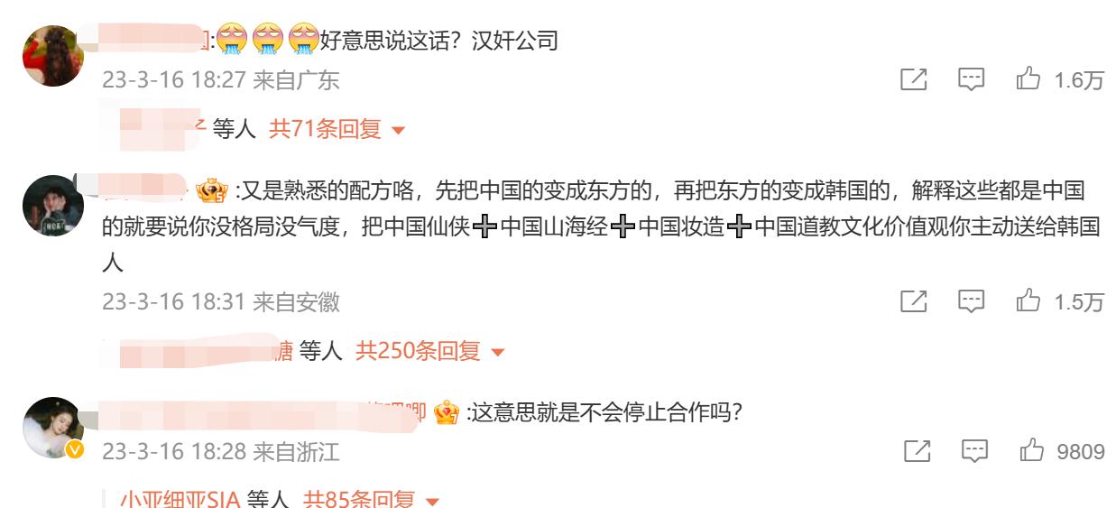 鏌犺悓褰变笟琚煡浜嗗悧,鏌犺悓褰变笟杈熻埃澹版槑