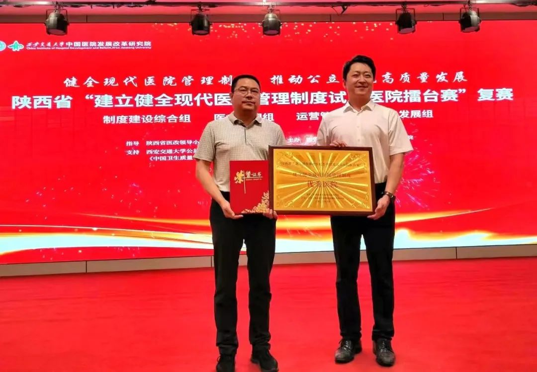 宁强天津医院怎么样,宁强县天津医院结构图