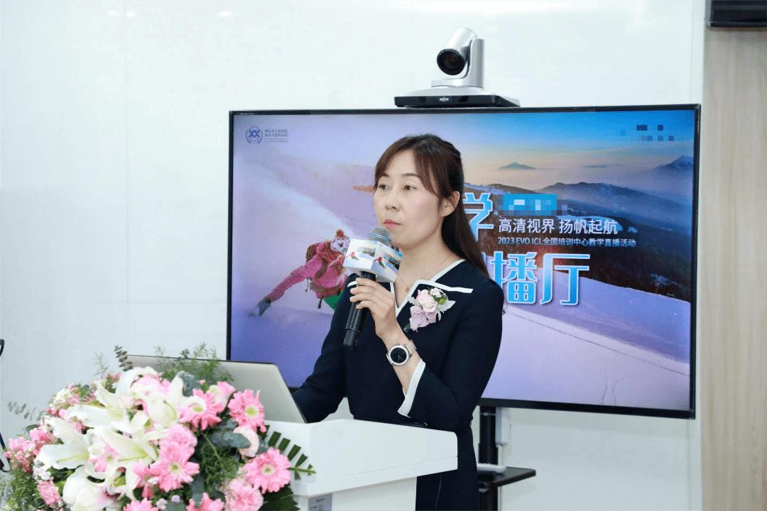 EVOICL技术（中国）培训基地正式落户西安市人民医院（西安市第四医院）！