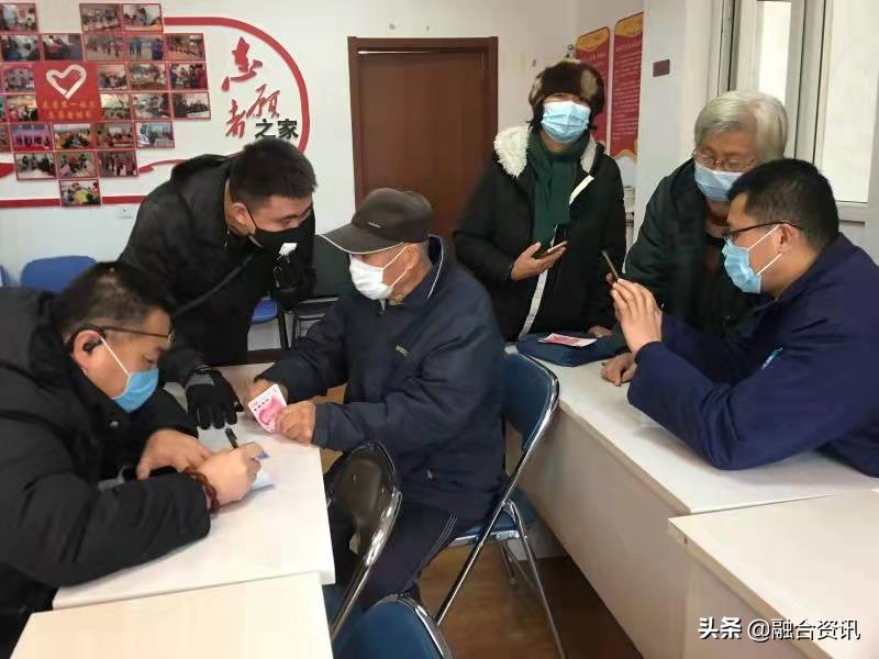 天途有线手机缴费,天途有线缴费