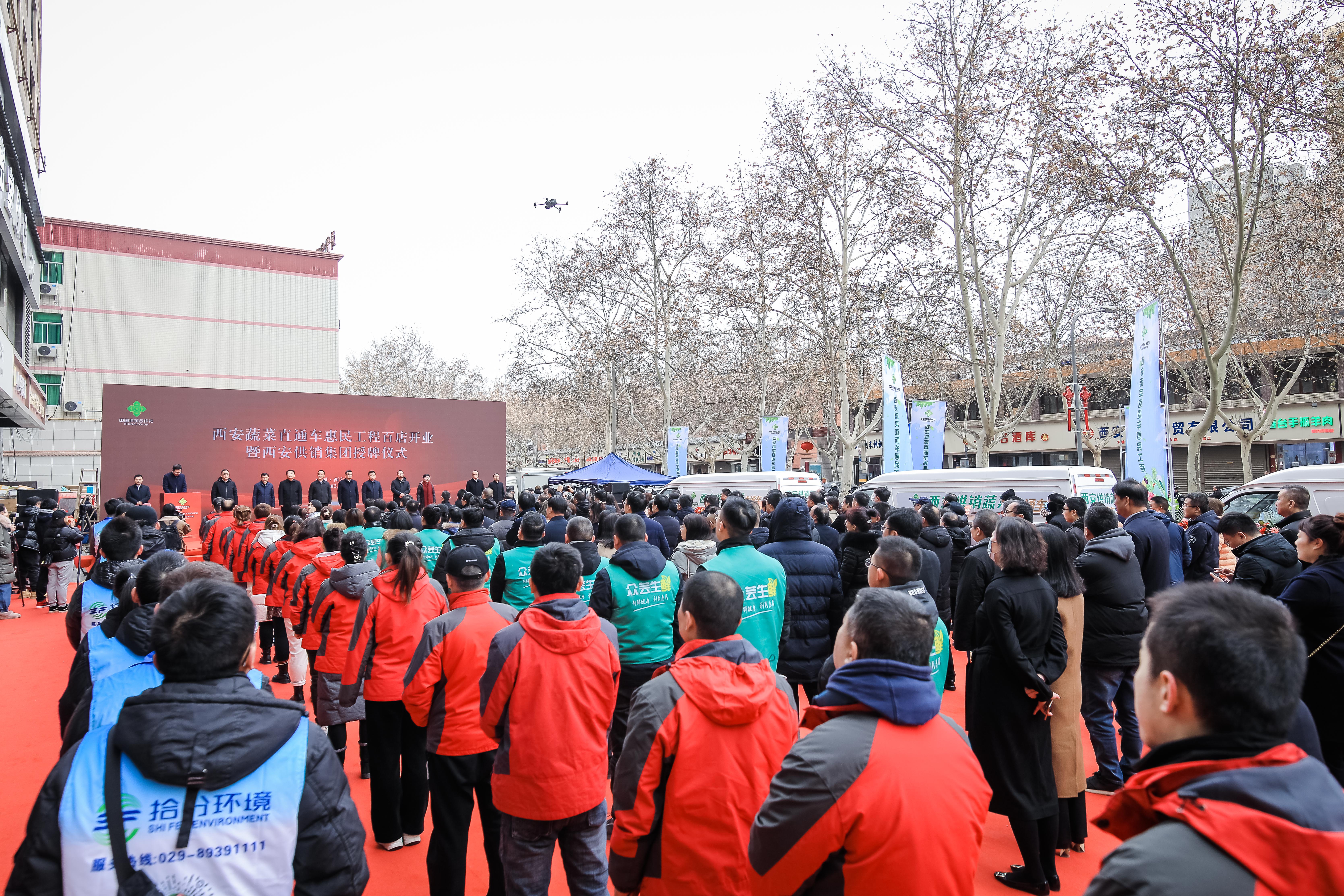 西安粮食便民果蔬直通车如何申请,长安区供销社蔬菜直通车