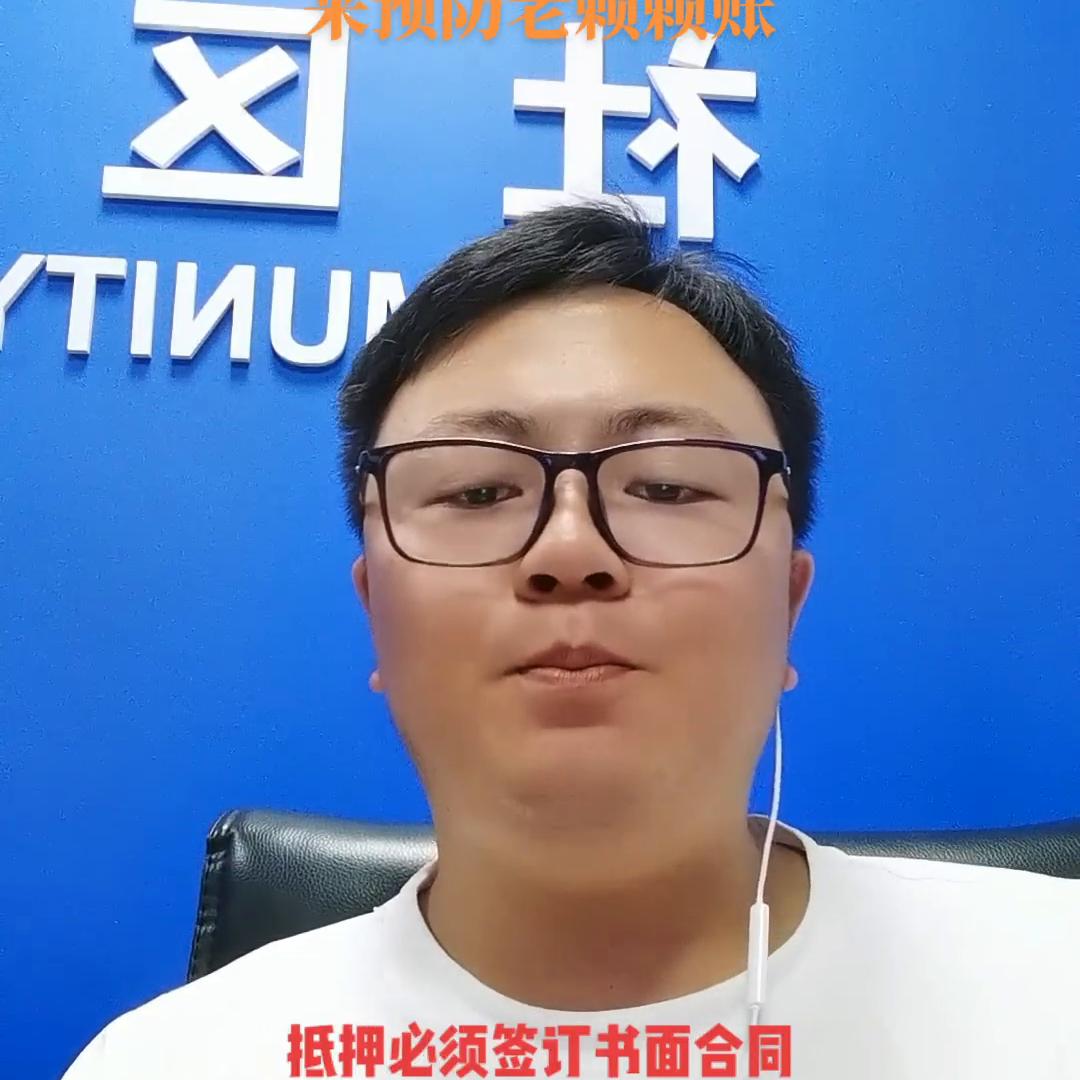 历朝历代民间借贷法律规定,中国古民间借贷的特点