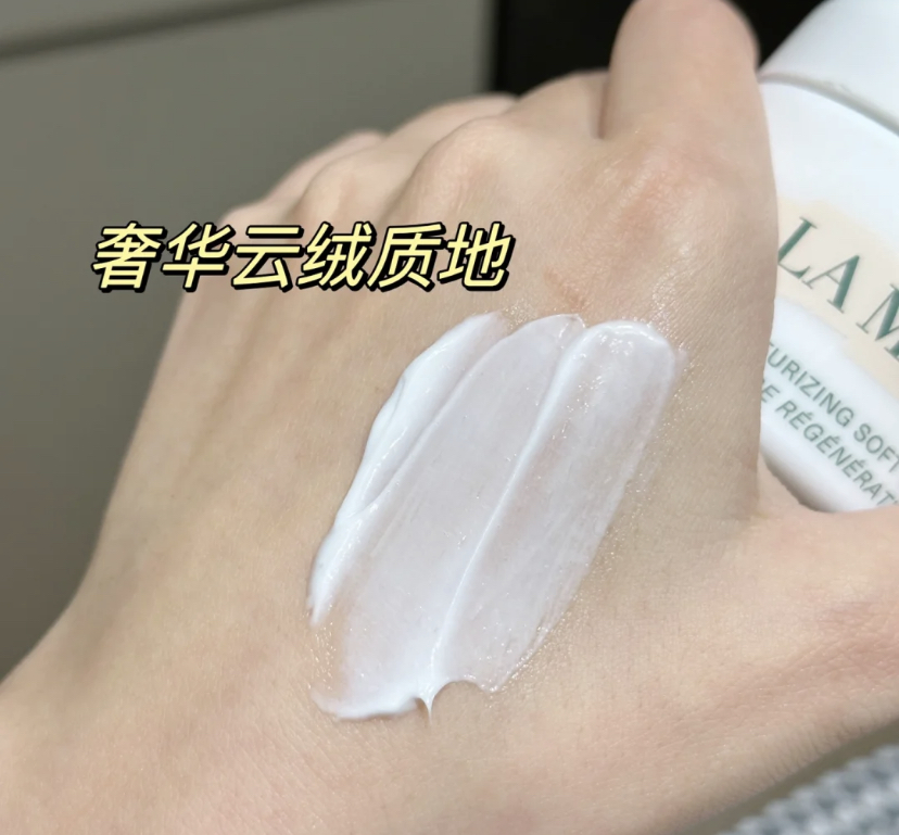 李佳琦推荐面霜32岁女性面霜,李佳琦黑绷带面霜赋活面霜