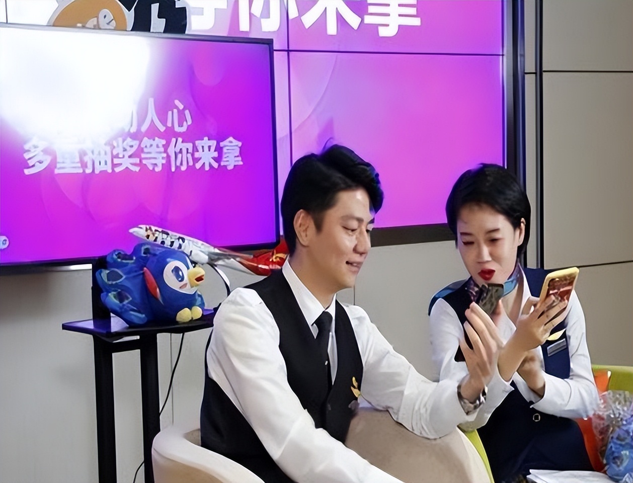南方航空带货直播,南航空姐变身带货主播