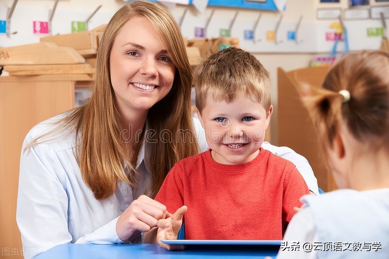 五年级上册漫画老师习作例文,五年级习作漫画老师优秀范文