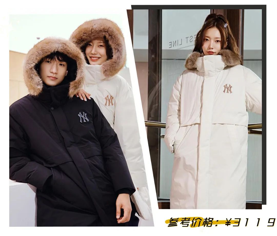 新年送给妈妈的羽绒服,过年好穿又便宜的羽绒服