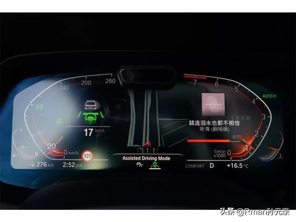 国产宝马x5最新七座信息,全新宝马x5xdrive45e详解