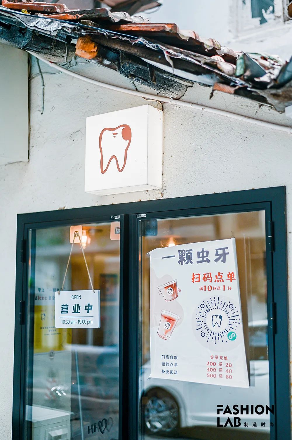 武汉出名的面,武汉有什么出名的面馆