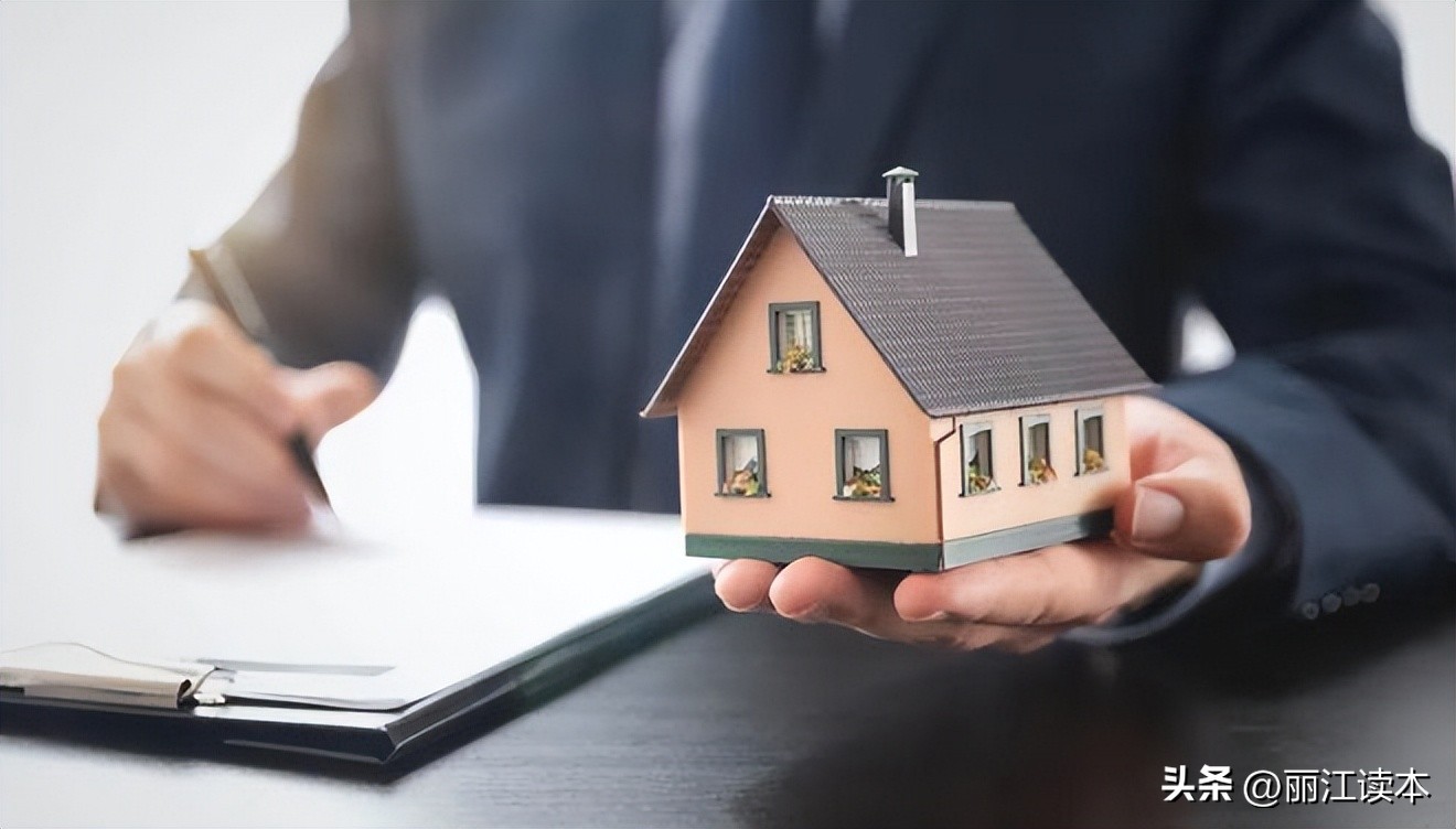 房屋买卖中介纠纷处理,房屋交易不成功要赔钱给中介公司