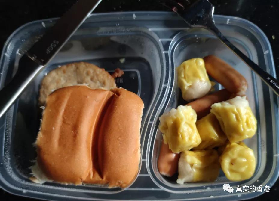 香港围封，免费三餐！还有礼品！还有钱拿！我也想被围封