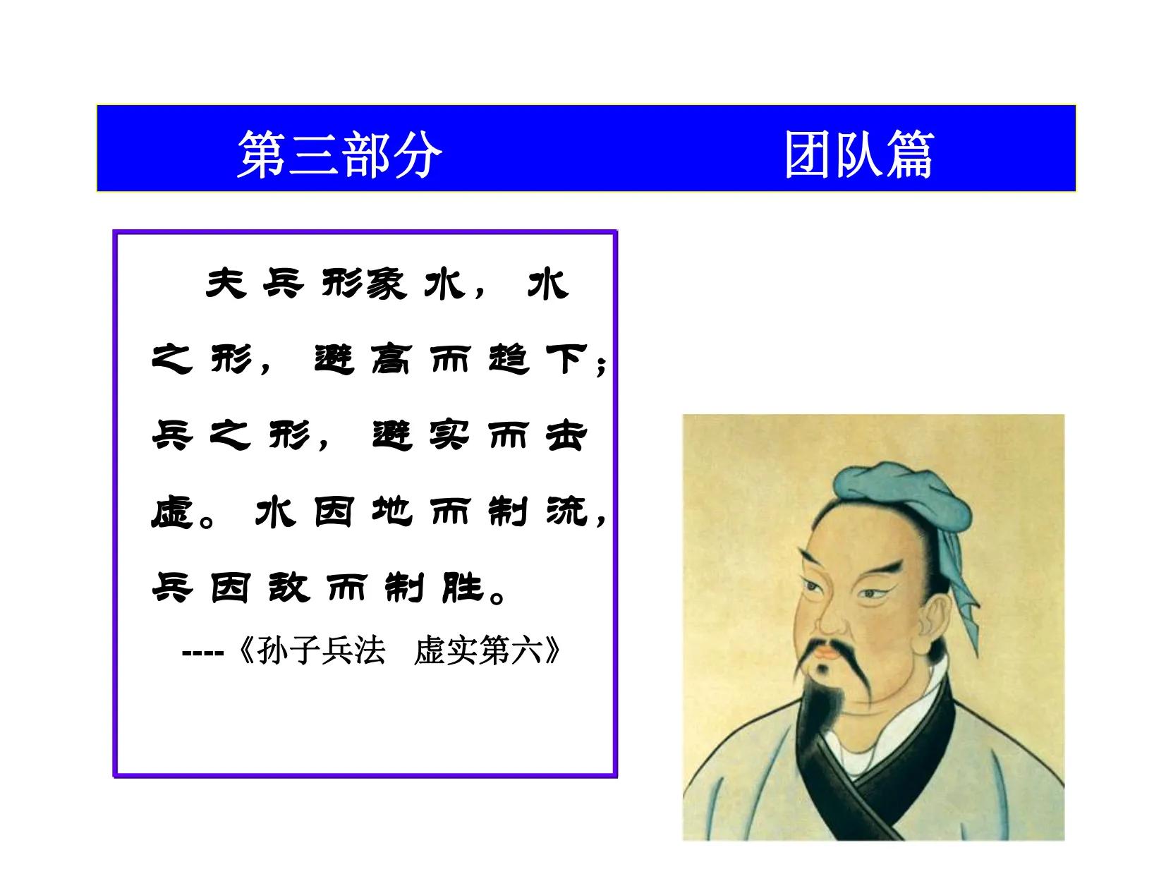 90后经理熬夜7天做的“年度营销计划”太强了，难怪老板重用！