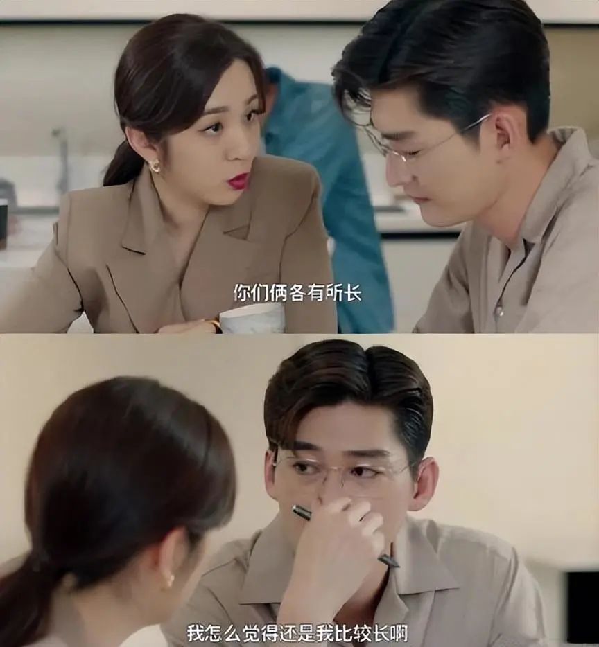 我被扯胸罩，袭胸的张翰恶心到了，网友：这都什么烂剧情