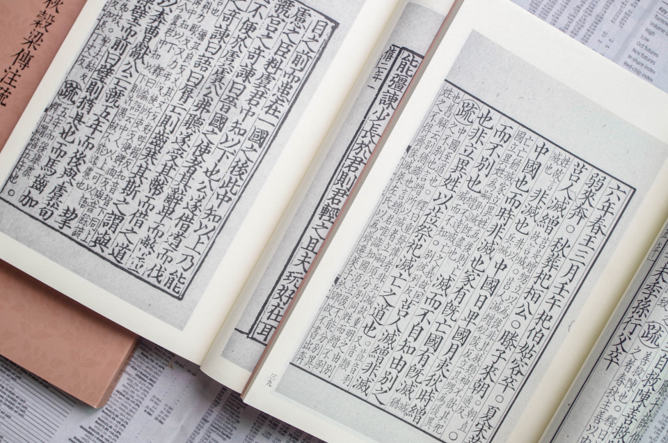 423世界读书日精品图书,423世界读书日折扣