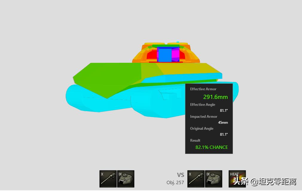 突破型重型坦克,坦克世界突破型重型坦克