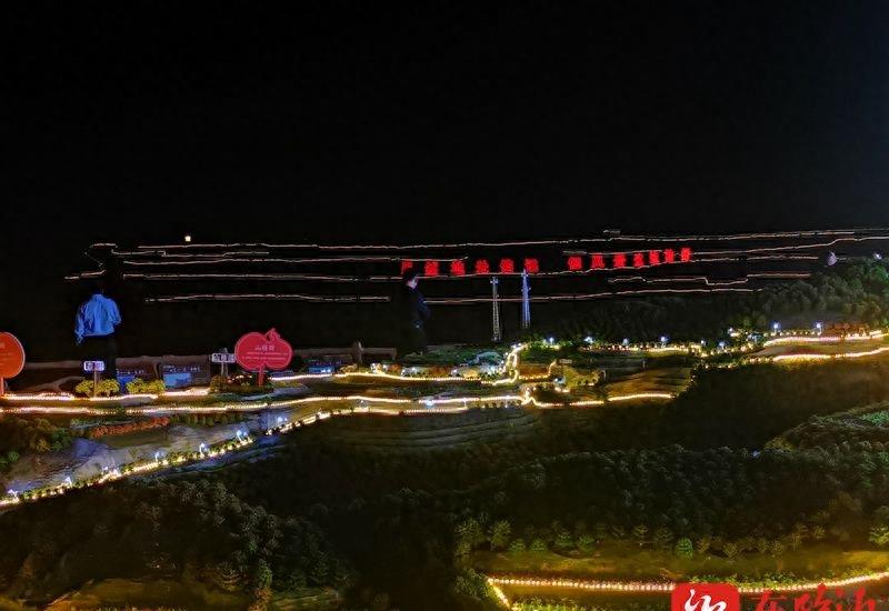 沂蒙老区风光,沂蒙美景