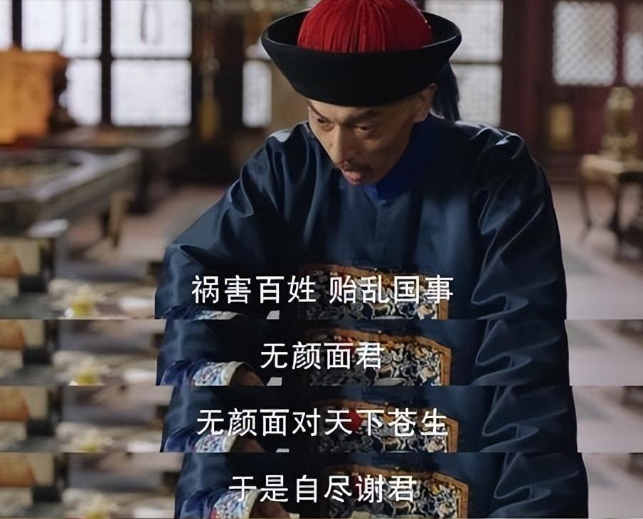 天下长河豆瓣评分,天下长河豆瓣评分9.2分是真的吗