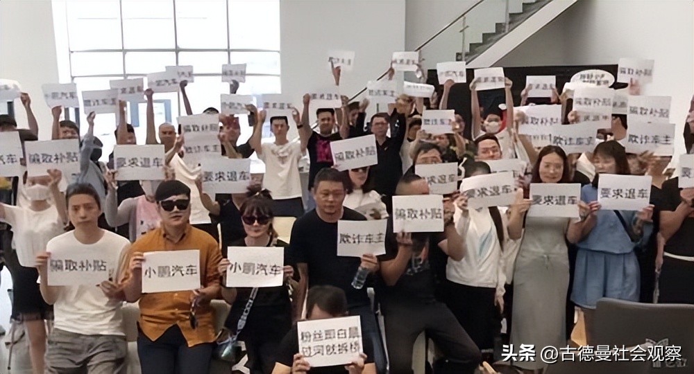 丰田综合优惠套路有哪些,丰田买一送一政策是什么