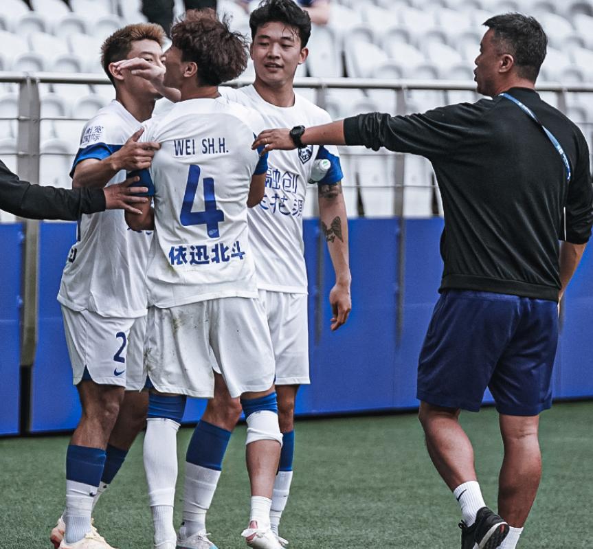 足协对韦世豪挑衅球迷的处罚,韦世豪被歧视