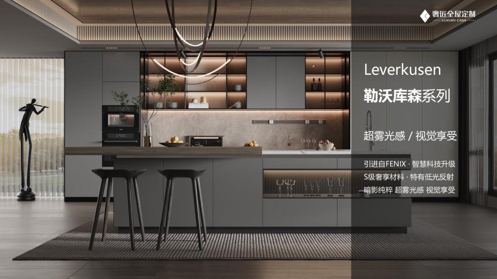 2024广州定制家居展高定,奢匠全屋定制团购